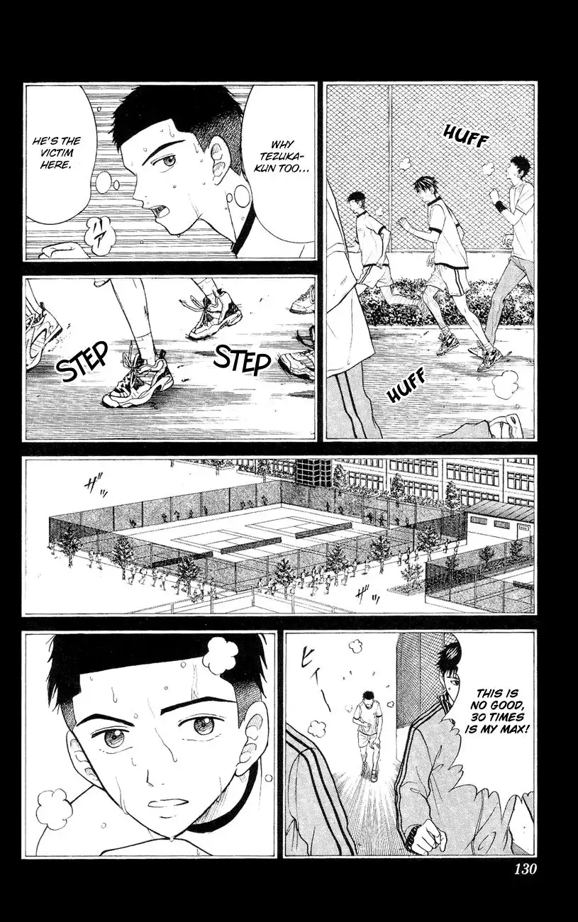 Prince of Tennis Chapter 147 5